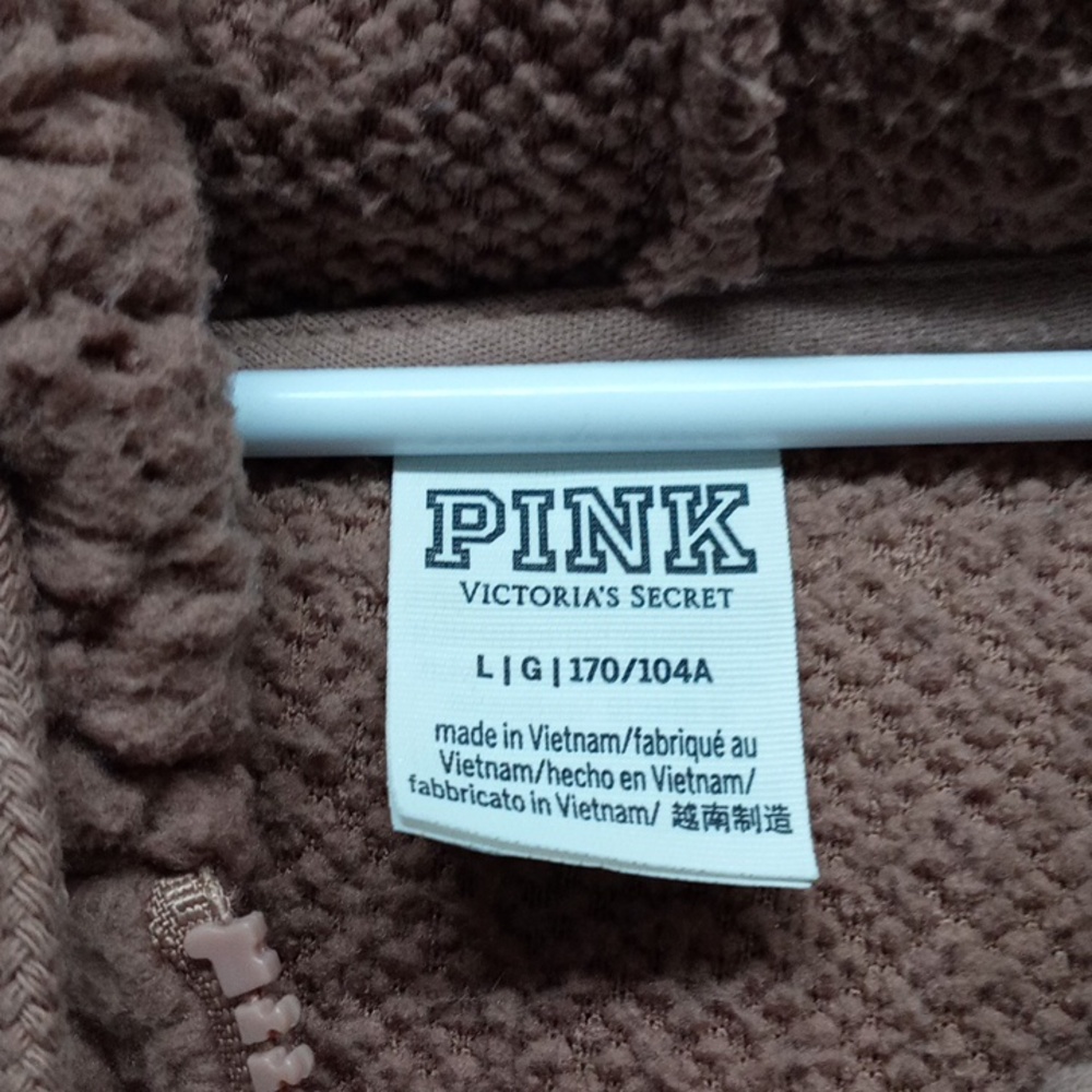 PINK Victoria's Secret Brown Teddy Half Zip Pullover Hoodie - Picture 7 of 8